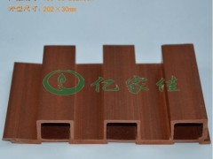 優質生態木億家佳長城系列