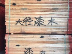 優質漆木批發