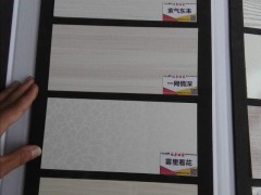 優質多層板板材批發