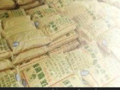 優質阻燃型環氧樹脂批發