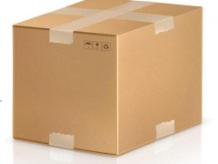 優(yōu)質(zhì)紙制品包裝批發(fā)