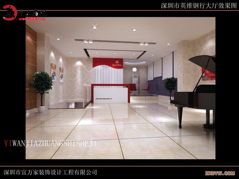 寫字樓裝修設計