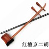 優(yōu)質(zhì)二胡樂器木制部件生產(chǎn)加工批發(fā)