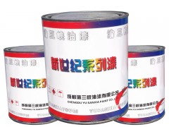 渝三峽貿易有限公司提供三峽油漆全系列產品