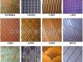 浙江升華云峰新材股份有限公司/產品圖片