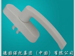 門窗配件-大把執手德國諾托集團(中國)有限公司供應
