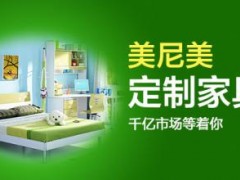 新中式實(shí)木沙發(fā)酒店別墅會(huì)所樣板房禪意工程家具客廳