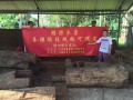 吳江雅樂木業有限公司-產品圖片