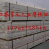一手貨源廠家直銷包裝級楊木LVL板材 強度高韌性大 穩定性好