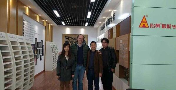 西班牙FINSA人造板集團拜訪上海怡黃木業并洽談合作機會