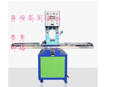 杜邦紙泡殼封口機