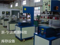 服裝凹凸壓花機廠商 衣服凹凸壓花機最新報價 服飾凹凸壓花機