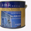 長(zhǎng)期供應(yīng) 耐候木油 高檔水性漆 通用濃縮型色漿 品種多質(zhì)量?jī)?yōu)