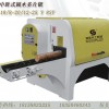 順意木工機(jī)械 自動(dòng)分中臥式圓木多片鋸8-20
