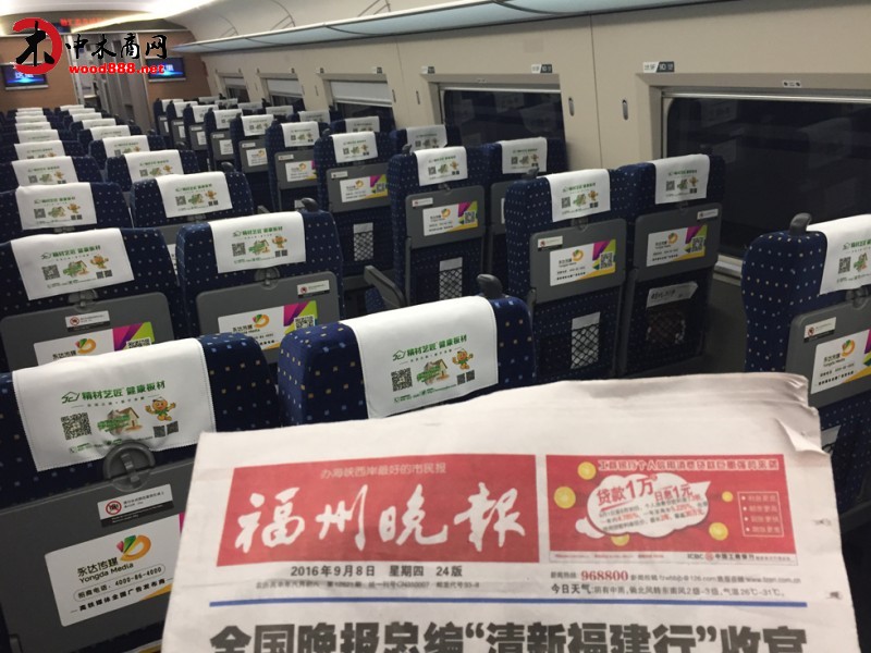 點擊打開原圖