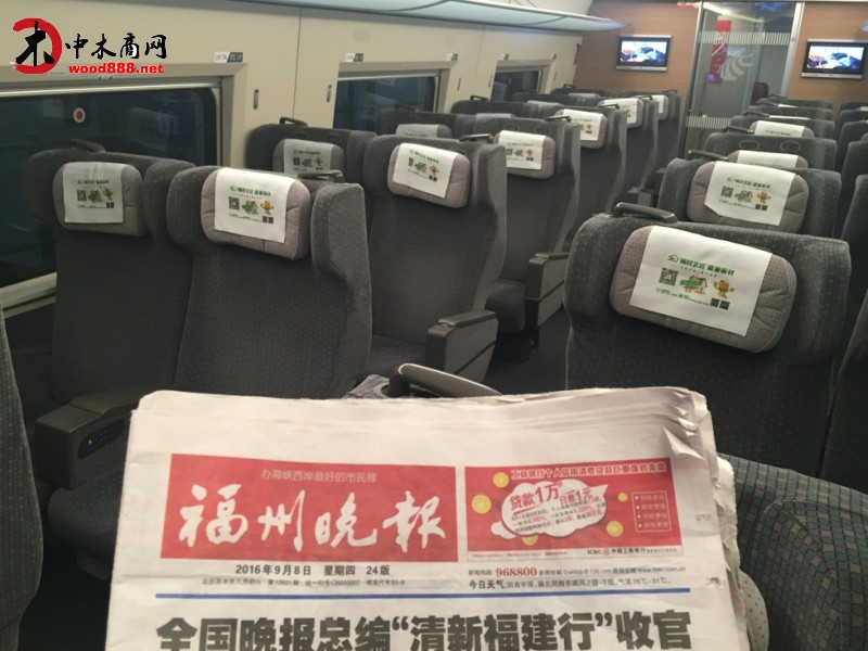 點擊打開原圖