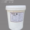 本溪真空吸塑膠_沈陽優質真空吸塑膠批發廠家——圣諾亞供應
