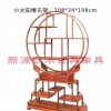 熙源紅木紅木家具設計生產銷售,精品小太陽博古架供應