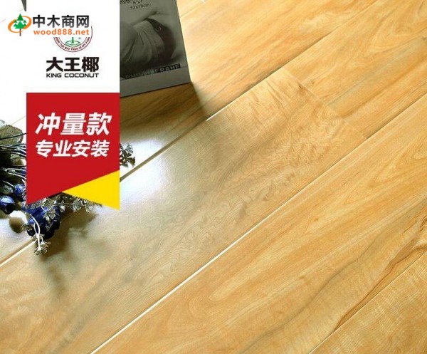 2016年10月31日強化地板價格行情