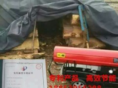 專業(yè)生產(chǎn)原木解凍機(jī),金潤原木解凍機(jī)中外合資,高效節(jié)能品質(zhì)保證