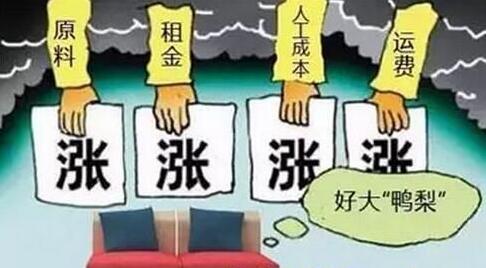 全球木材市場分析：價格上漲 下游行業加速洗牌
