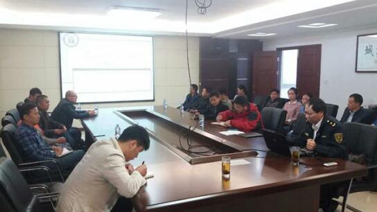 張家港局召開全市“木材拆箱庫場防疫培訓”會議