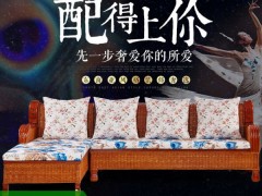 面靚家居真藤沙發客廳組合藤制沙發 藤編沙發椅藤藝沙發藤椅沙發