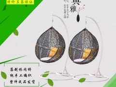 面靚家居  戶外吊椅室內吊籃秋千藤椅搖椅陽臺椅鳥巢吊籃吊籃椅