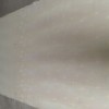專業(yè)生產(chǎn)無甲醛健康板,長(zhǎng)期大量供應(yīng)批發(fā)