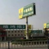 田園居家裝板廠家 臨沂膠合板供應(yīng)廠家直銷