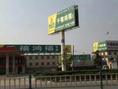 千禧鴻福木業免漆板廠家供應量大從優