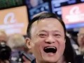 馬云正式宣布：VR購(gòu)物問世！實(shí)體店真的沒法活了