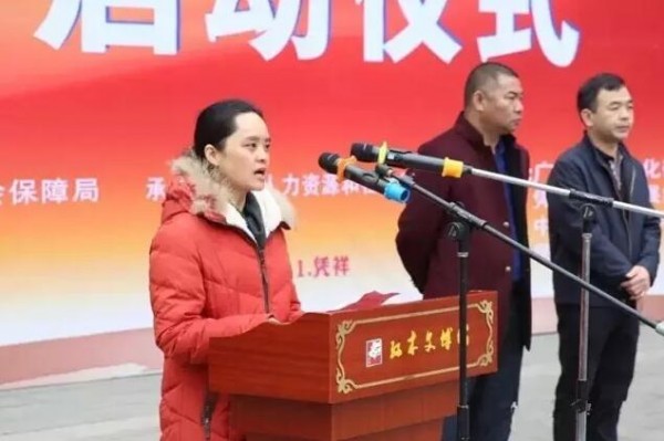 2016年崇左·憑祥紅木加工和銷售技能大賽啟動(dòng)儀式在南山紅木城舉行