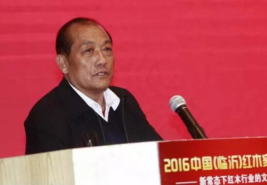 2016中國（臨沂）紅木家具博覽會盛大開幕