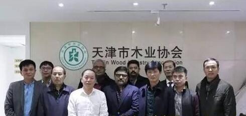 天津市木材流通商會舉行印度安得拉邦紅木交流會