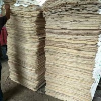 專業批發混級(毛三無）,次面(小洞小豁）,精補,均可定制加工
