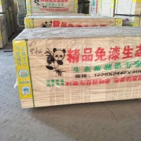 山東防水耐磨柔光亮光大小浮雕實木芯生態板廠家首選山東福豐木業