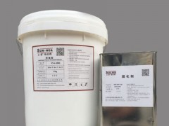 江蘇拼板膠 實木拼板專用膠 供應(yīng)拼板膠的廠家