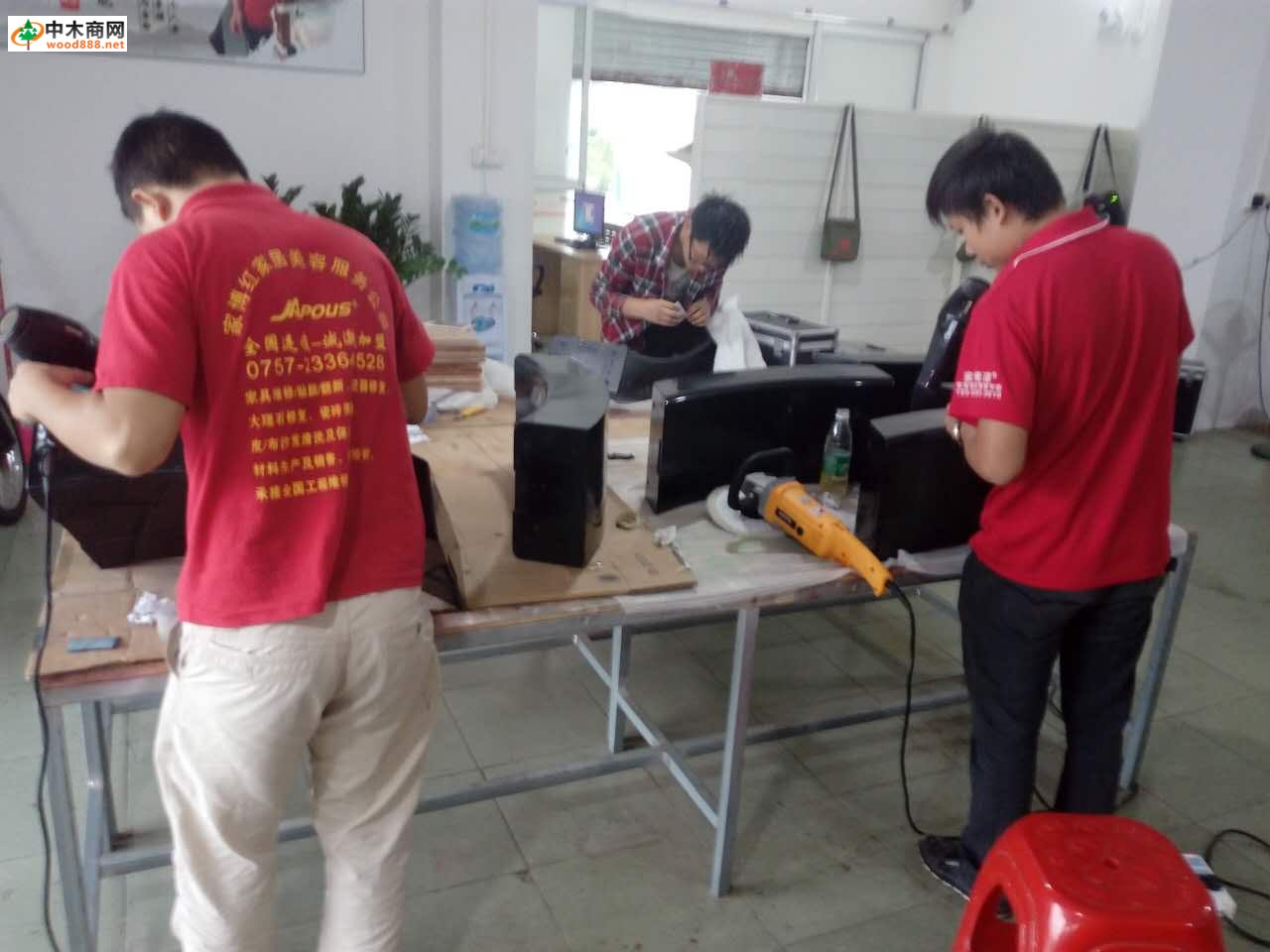 家具美容培訓學校