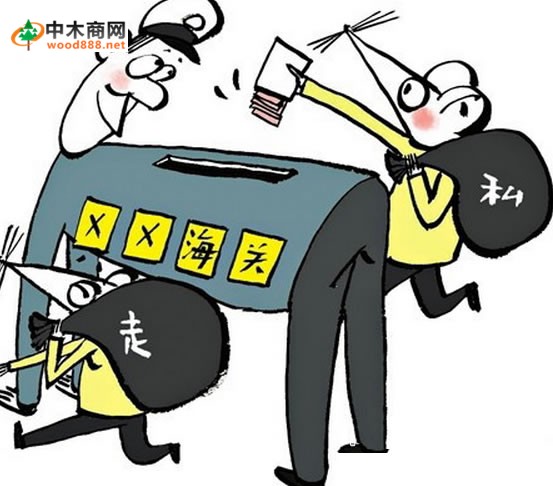 海關總署掛牌督辦東北木材走私系列案