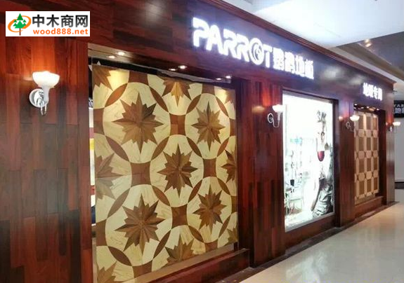 鸚鵡地板全球化戰略 裕華木業德國美國參展忙