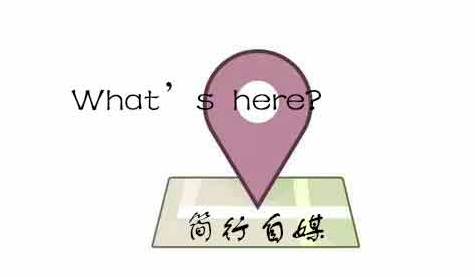 seo是否真的還有一些不為人知的優化技巧嗎？