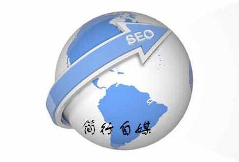 seo是否真的還有一些不為人知的優化技巧嗎？