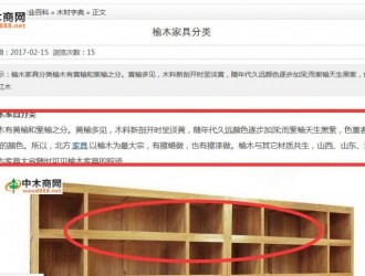 圖片插入方法