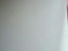 廠家直銷多層成品生態(tài)板