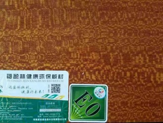 臨沂優質環保生態板