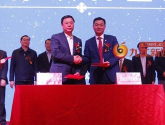 央企入贛 瑞昌木業(yè)產(chǎn)業(yè)再獲50億元投資