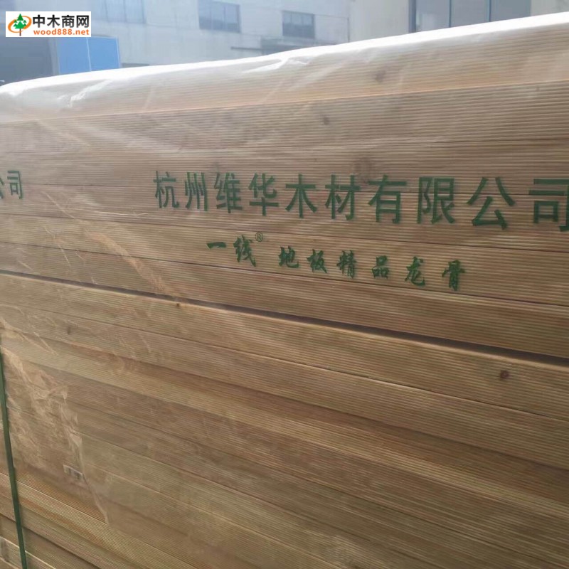 落葉松木龍骨
