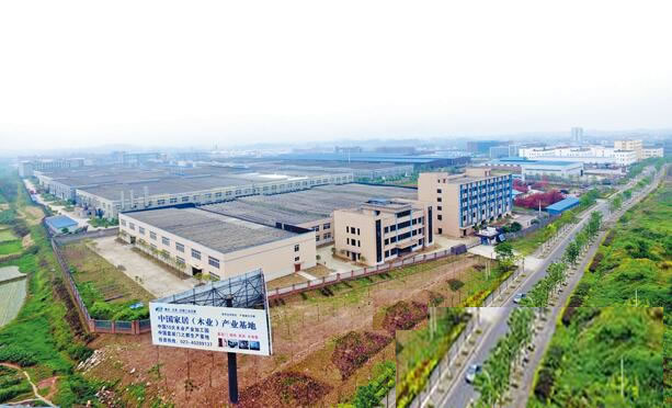 長壽工業(yè)園區(qū)多舉措助推木業(yè)家居產(chǎn)業(yè)優(yōu)化升級