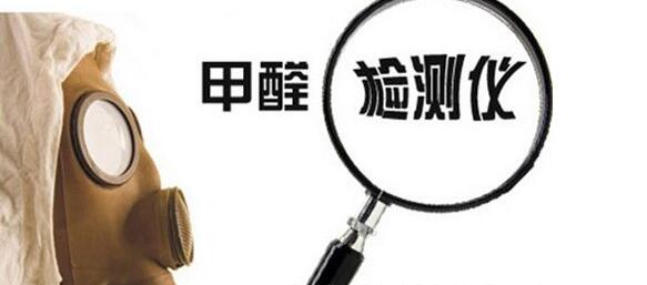 木制品出口企業需關注美國《復合木制品甲醛標準法案》